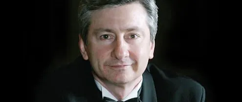 Мероприятие