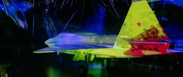 Мероприятие