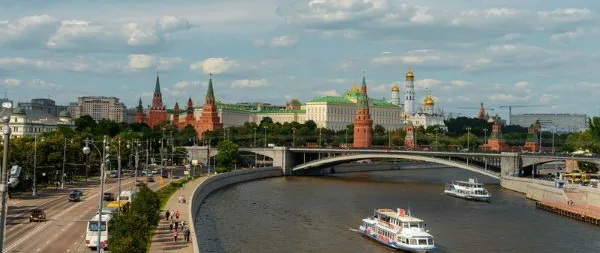 Мероприятие