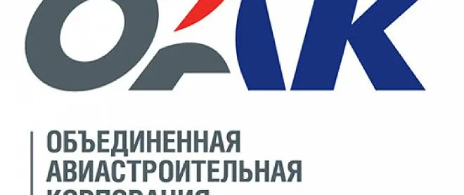 Мероприятие