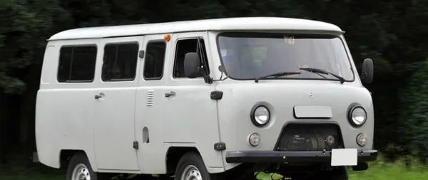 Мероприятие