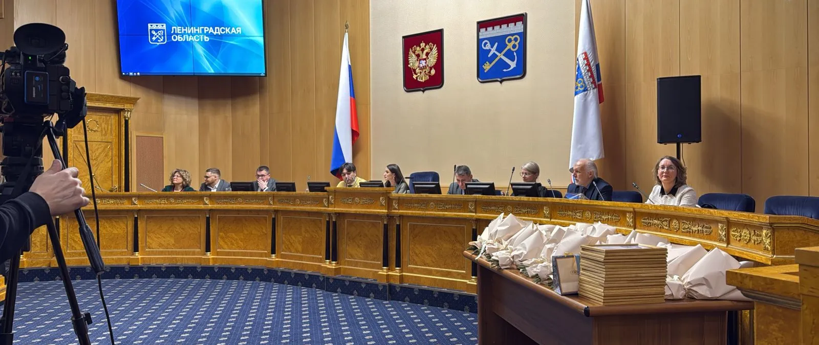 Мероприятие