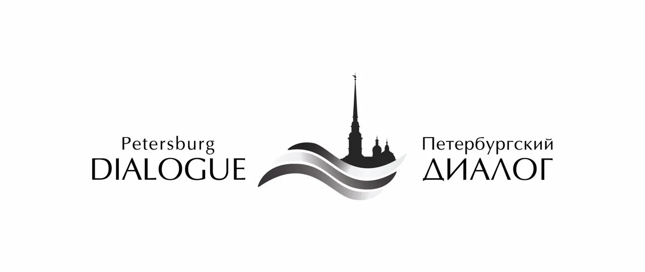 Мероприятие