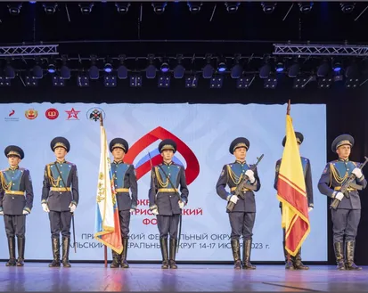 Фото с мероприятия