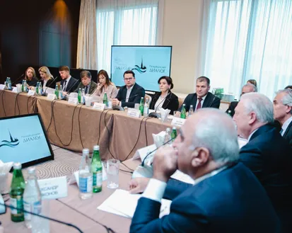 Фото с мероприятия