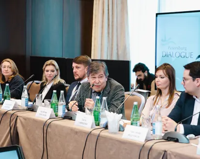 Фото с мероприятия