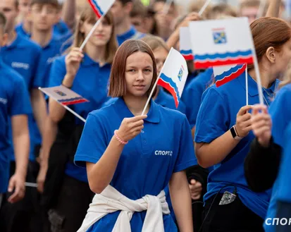 Фото с мероприятия