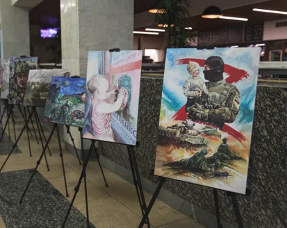 Фото с мероприятия