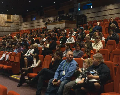 Фото с мероприятия