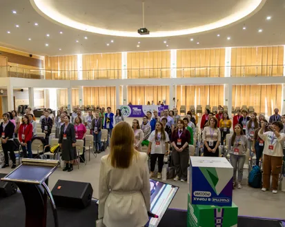 Фото с мероприятия