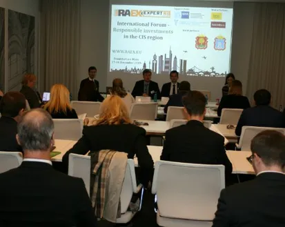 Фото с мероприятия