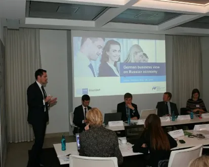 Фото с мероприятия