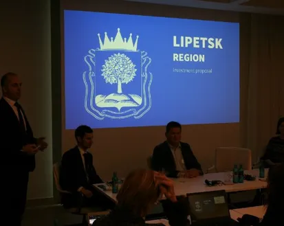 Фото с мероприятия