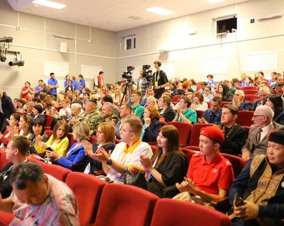 Фото с мероприятия