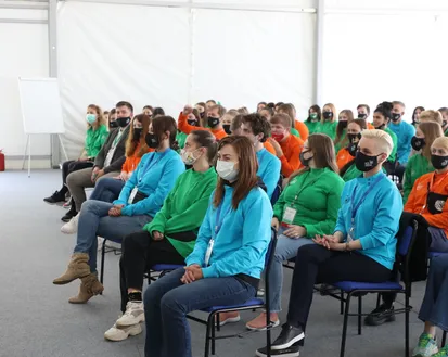 Фото с мероприятия