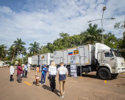 Фото с мероприятия