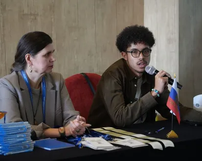 Фото с мероприятия