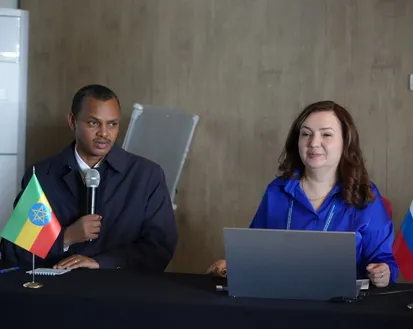 Фото с мероприятия