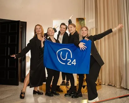 Фото с мероприятия