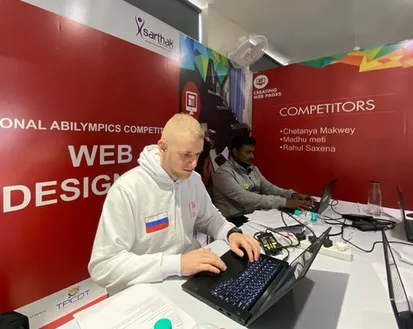 Фото с мероприятия