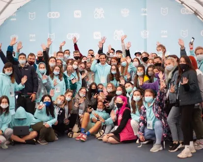 Фото с мероприятия