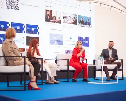 Фото с мероприятия