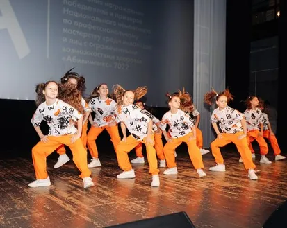 Фото с мероприятия