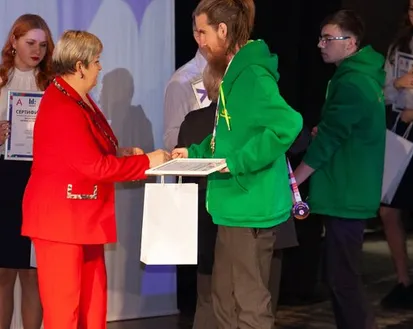 Фото с мероприятия