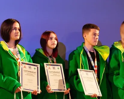 Фото с мероприятия