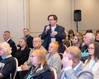 Фото с мероприятия