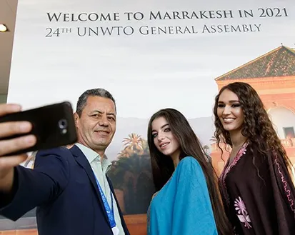 Фото с мероприятия