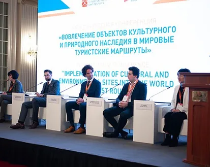 Фото с мероприятия