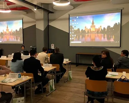 Фото с мероприятия