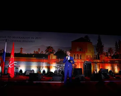 Фото с мероприятия