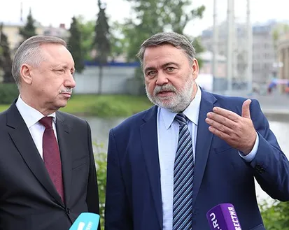 Фото с мероприятия