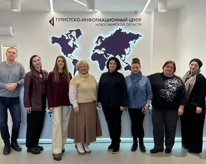 Фото с мероприятия