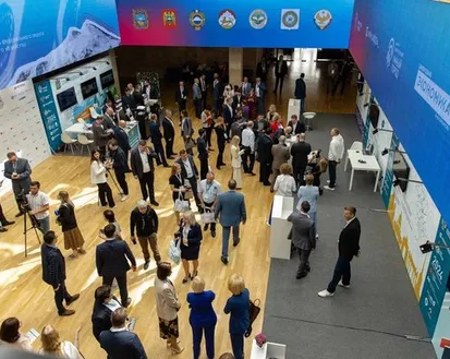 Фото с мероприятия