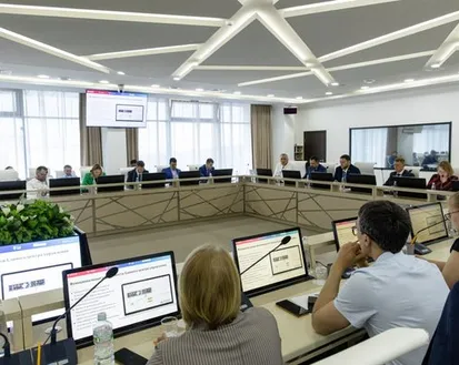 Фото с мероприятия