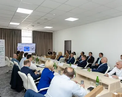 Фото с мероприятия