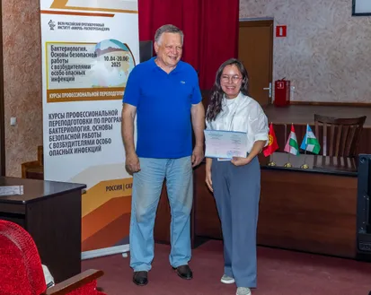 Фото с мероприятия