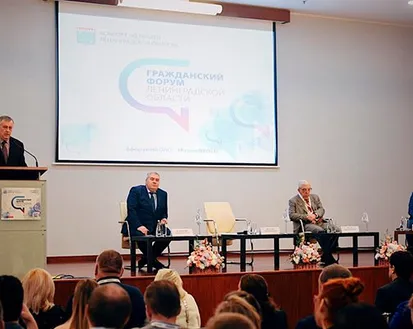 Фото с мероприятия