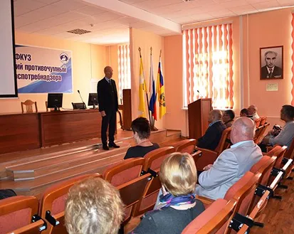 Фото с мероприятия