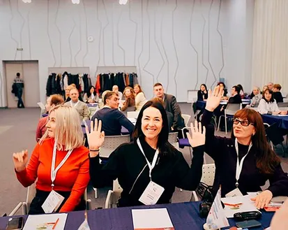 Фото с мероприятия