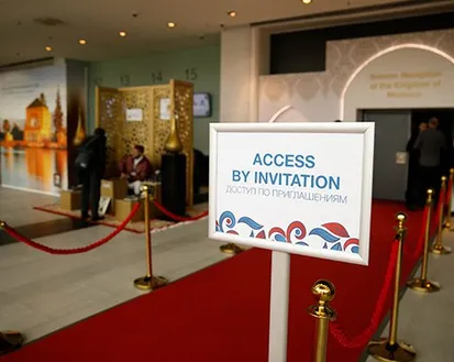 Фото с мероприятия