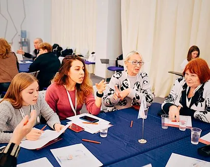 Фото с мероприятия