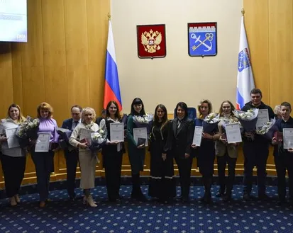 Фото с мероприятия