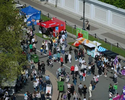 Фото с мероприятия