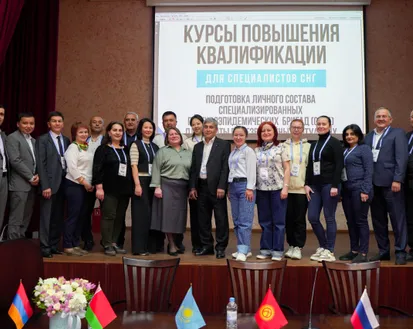 Фото с мероприятия