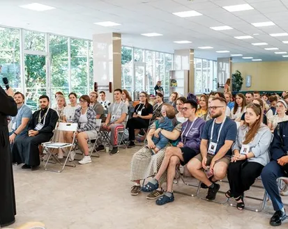 Фото с мероприятия