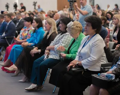 Фото с мероприятия